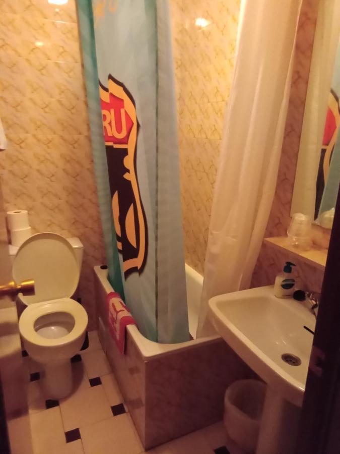 Hostal El Molino Calanda Exteriér fotografie
